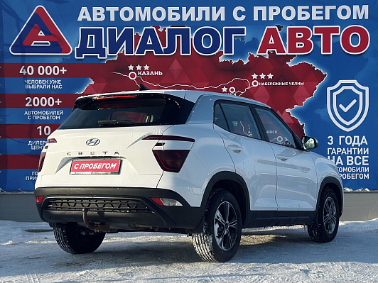 Hyundai Creta Classic, 2021 года, пробег 128525 км