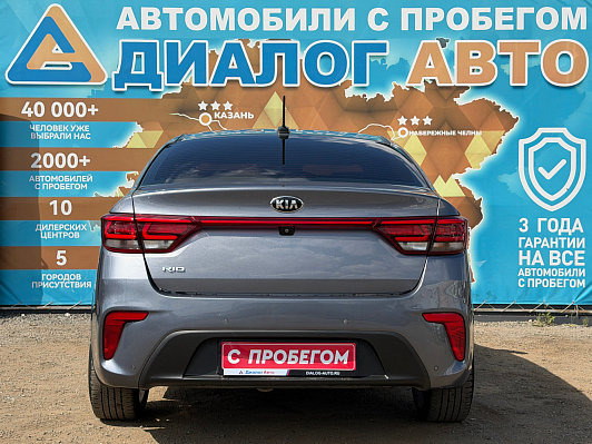 Kia Rio Prestige, 2018 года, пробег 108000 км
