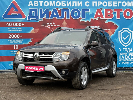 Renault Duster Privilege, 2017 года, пробег 175242 км