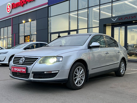 Volkswagen Passat Trendline, 2008 года, пробег 205000 км