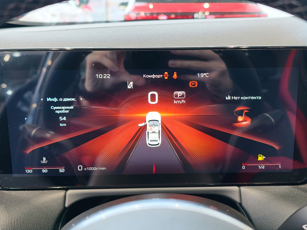 Hongqi HS3 Комфорт (Comfort), черный