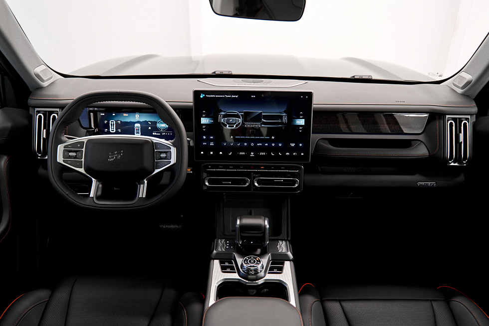 JETOUR T1 Comfort, черный