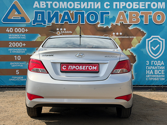 Hyundai Solaris Elegance, 2014 года, пробег 89300 км