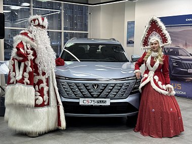 Как мы провели бренд-день Changan в Казани