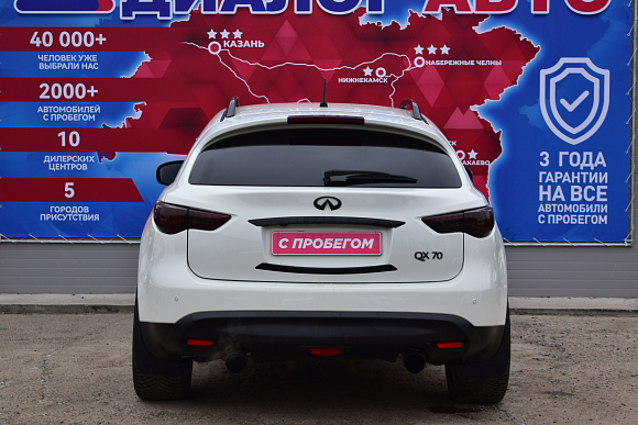 Infiniti QX70, 2014 года, пробег 200000 км