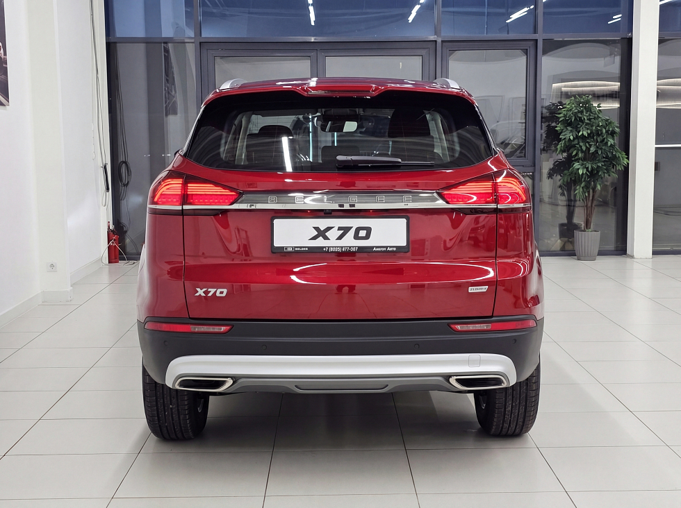 Belgee X70 Стиль, красный