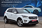 Hyundai Creta Travel + Advanced + Style II, 2017 года, пробег 129493 км