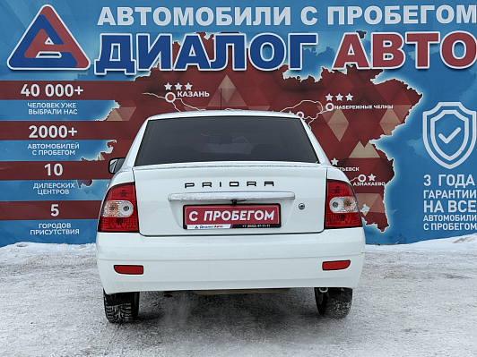 Lada (ВАЗ) Priora Люкс, 2013 года, пробег 143110 км