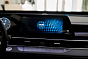 Chery Tiggo 7 Pro Max Prime, красный