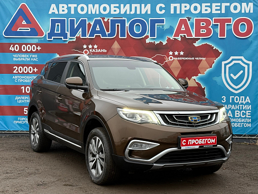 Geely Atlas Люкс + Yandex Auto, 2021 года, пробег 84500 км
