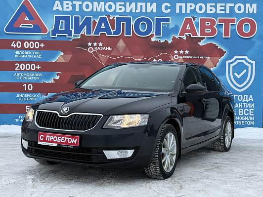 Skoda Octavia Style, 2016 года, пробег 132732 км