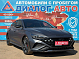Hyundai Lafesta Deluxe Edition, 2023 года, пробег 56000 км