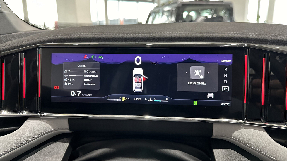 Geely Atlas Flagship Sport, серебряный