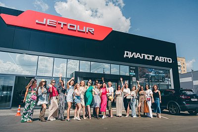 "Шопинг тест драйв" Диалог Авто совместно с журналом Я покупаю.
