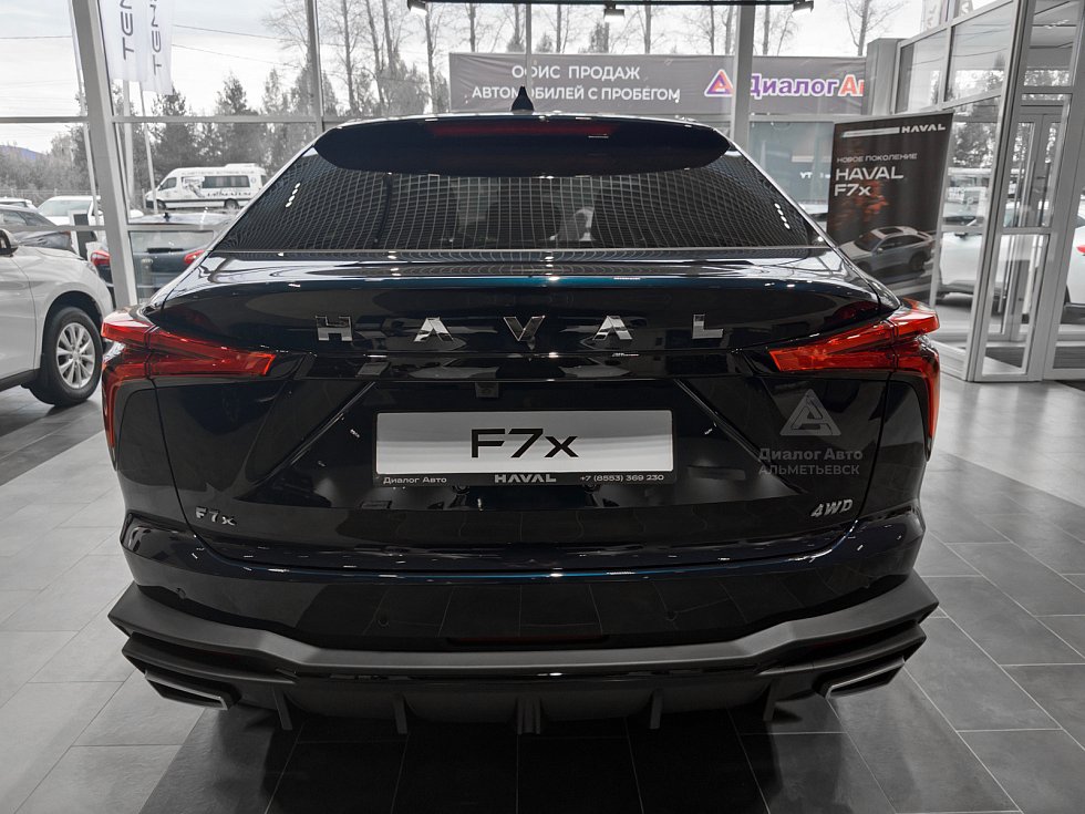 Haval F7x Техно +, синий