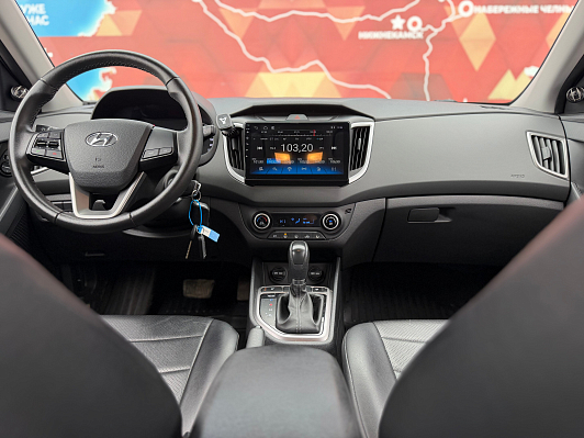 Hyundai Creta Comfort, 2021 года, пробег 109580 км