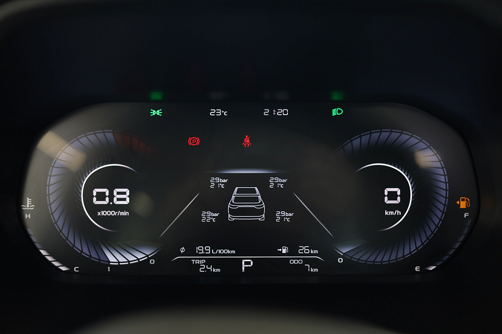 Belgee S50 Prestige, серый