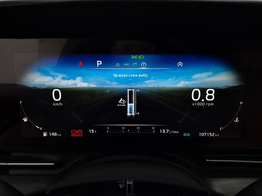 Kia Carnival, 2020 года, пробег 107146 км