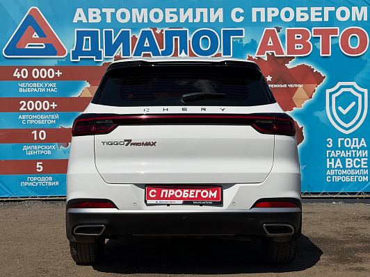 Chery Tiggo 7 Pro Max Prestige, 2023 года, пробег 46250 км