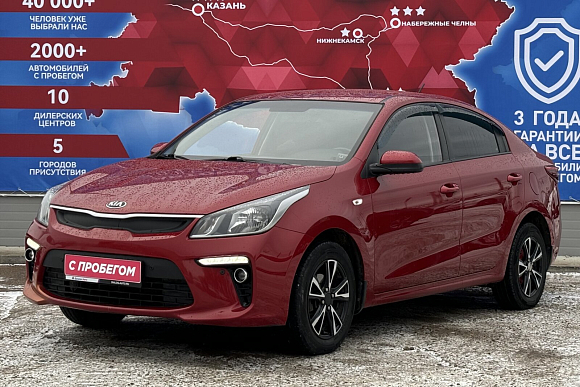 Kia Rio, 2018 года, пробег 75753 км