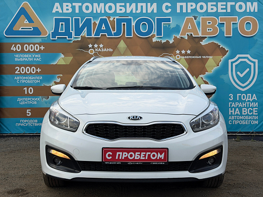 Kia Ceed Comfort, 2017 года, пробег 187000 км