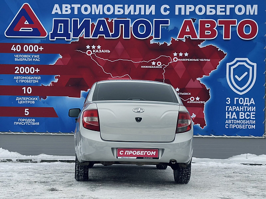 Lada (ВАЗ) Granta Norma SE 21902-51-010, 2013 года, пробег 95268 км