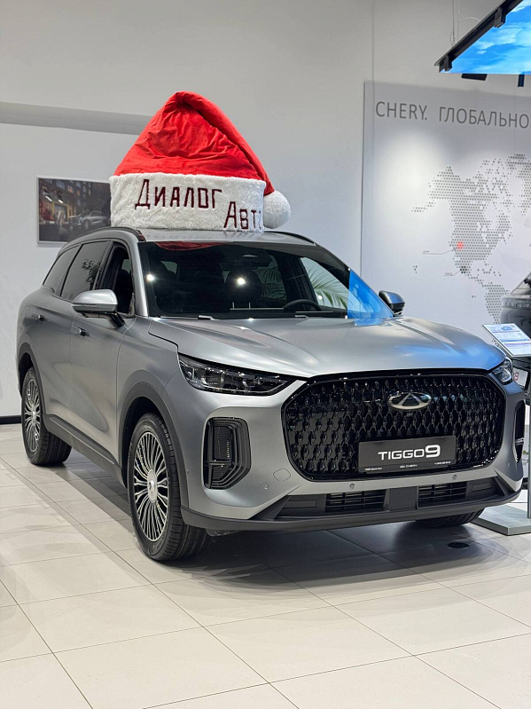 Chery Tiggo 9 Ultra, серый