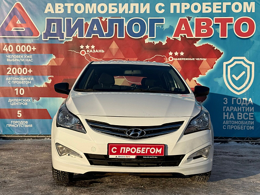 Hyundai Solaris Active, 2014 года, пробег 102500 км