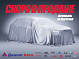 Hyundai Solaris Comfort, 2015 года, пробег 125312 км