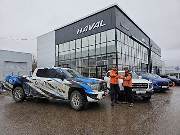 Компания «Диалог Авто» стала генеральным спонсором Соревнований по OFF-Road «Авитаминоз-2024»