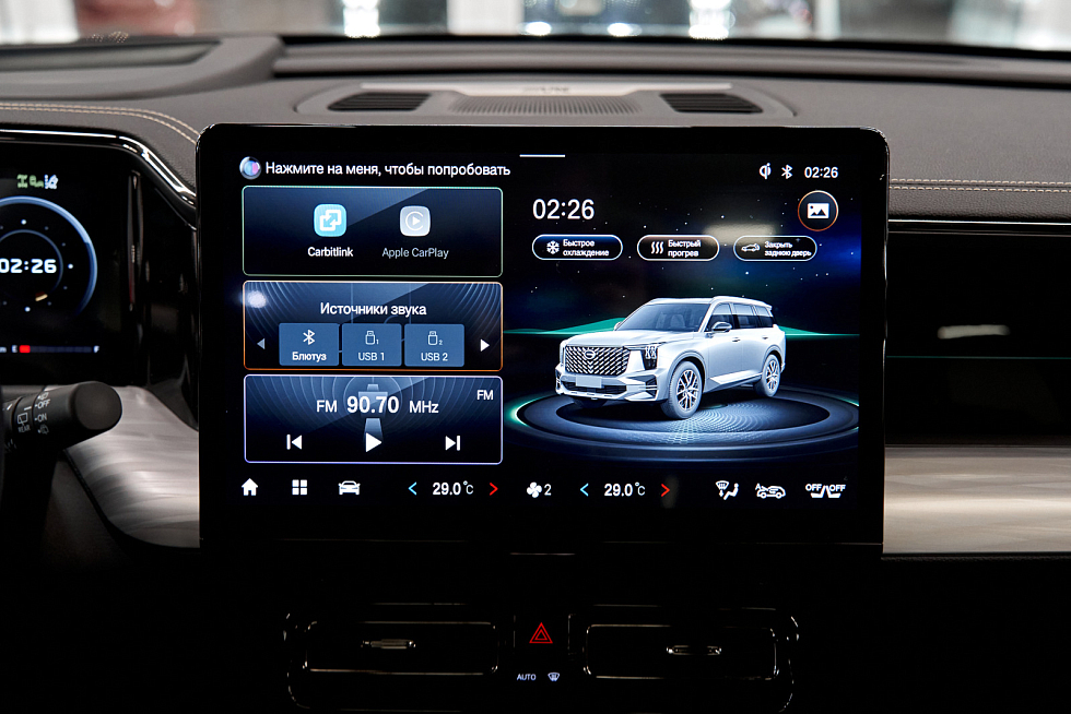 GAC GS8 GX Premium, зеленый