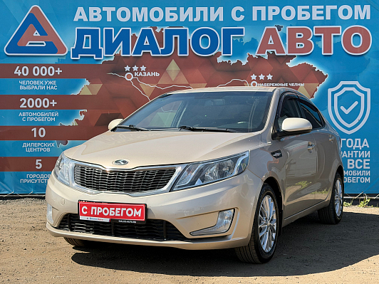 Kia Rio Luxe, 2013 года, пробег 202730 км