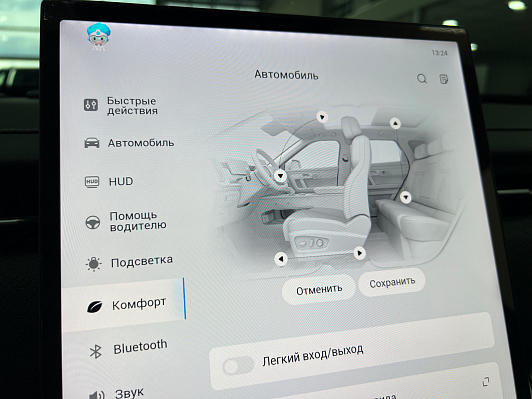 Jaecoo J7 Ultimate, 2023 года, пробег 78792 км