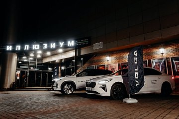 Диалог Авто на Битве Моторов