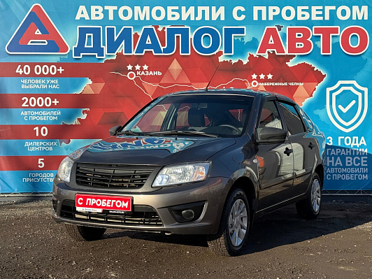 Lada (ВАЗ) Granta Comfort Multimedia Glonass 21911-51-00D, 2018 года, пробег 167025 км