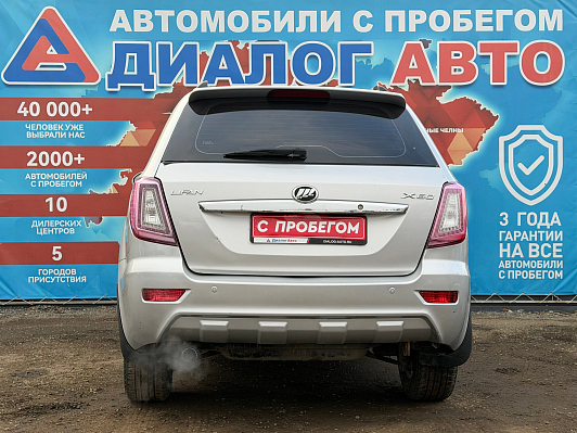 Lifan X60 Luxury, 2014 года, пробег 211600 км