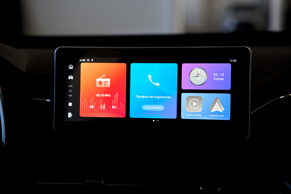 Haval Jolion Оптимум, красный