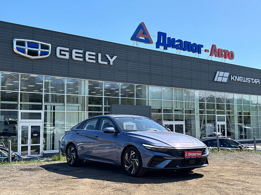 Hyundai Elantra TOP, 2025 года, пробег 36 км
