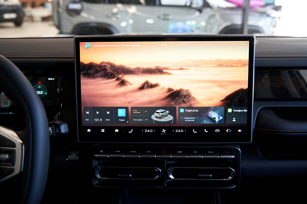 JETOUR T1 Престиж, золотой