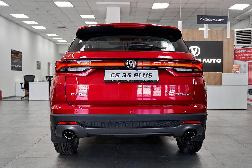 Changan CS35 Plus Техно, серебряный