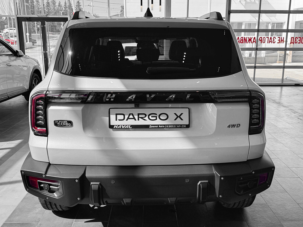 Haval Dargo Баланс, белый