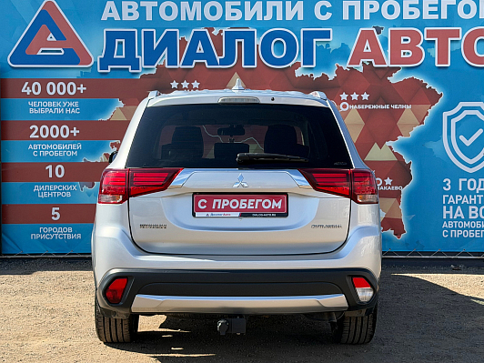 Mitsubishi Outlander Instyle, 2015 года, пробег 227000 км