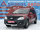 Lada (ВАЗ) Largus Luxe (5 мест), 2019 года, пробег 123500 км