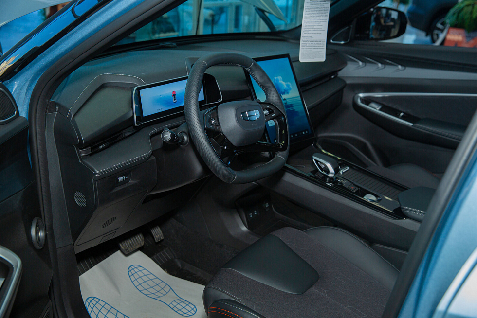 Geely Cityray Флагман, голубой