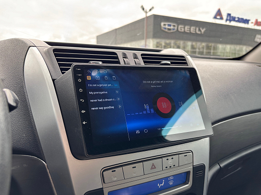 Geely Emgrand X7 Luxury, 2015 года, пробег 132493 км