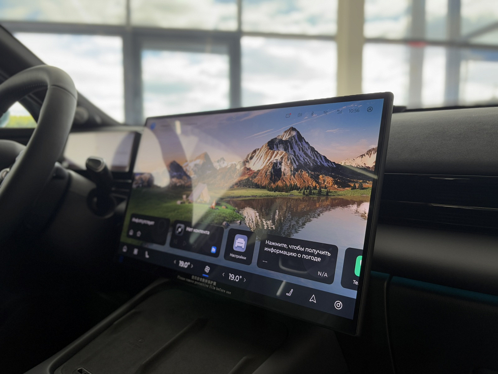 Omoda C7 Joy, зеленый