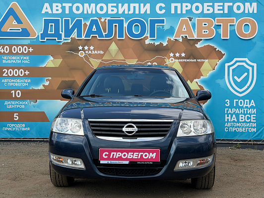 Nissan Almera Classic, 2007 года, пробег 240590 км