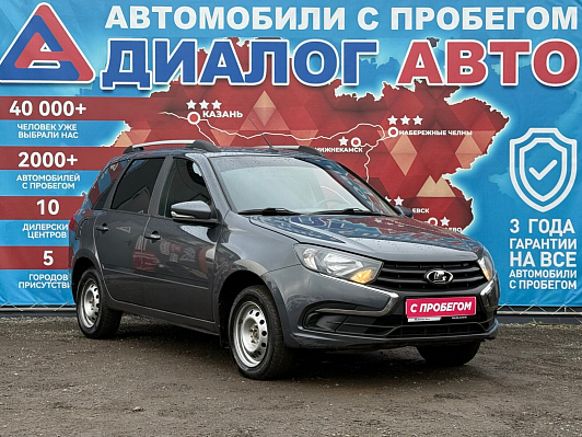 Lada (ВАЗ) Granta Comfort, 2022 года, пробег 88531 км