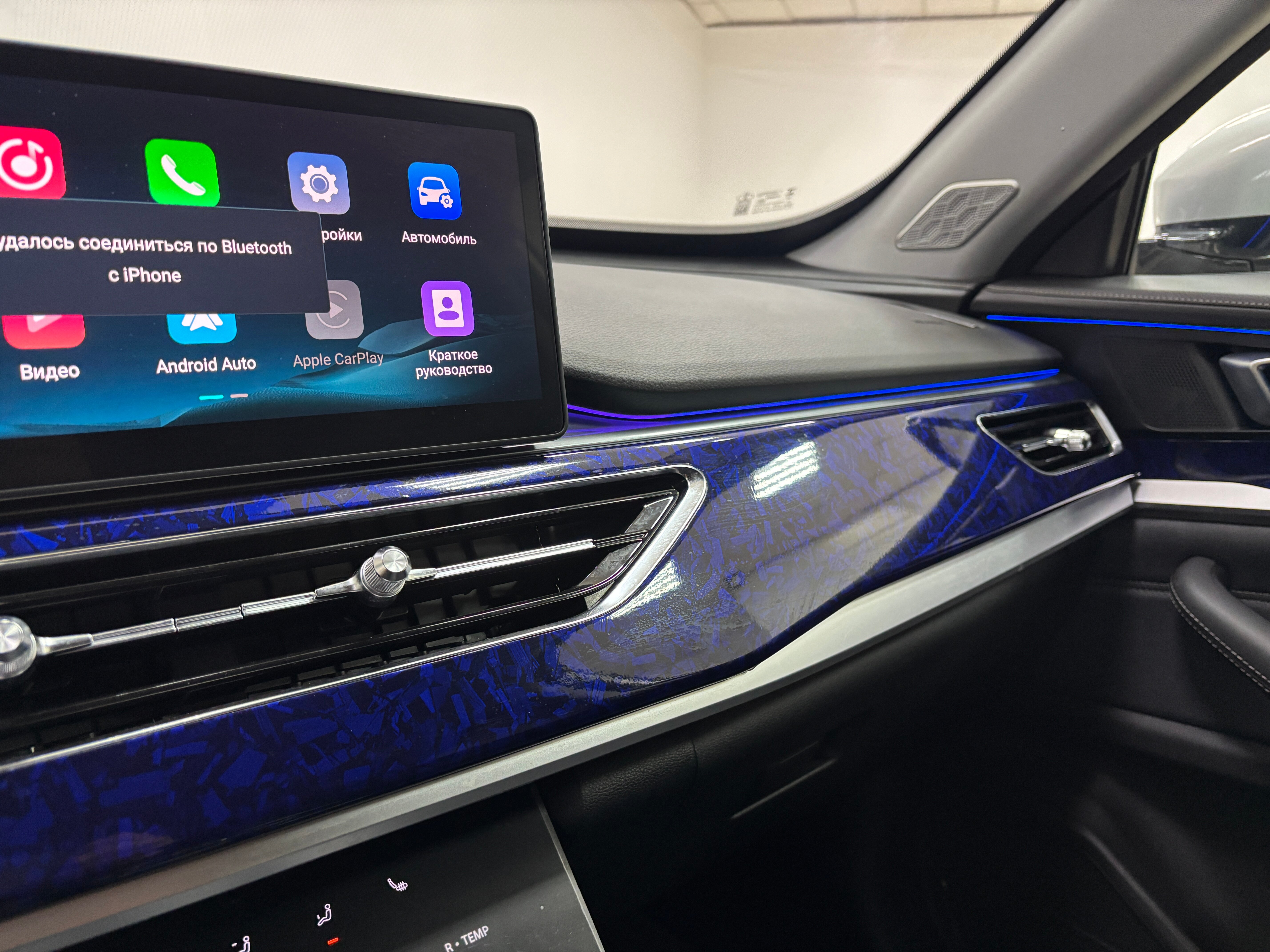 Xcite X-Cross 8 Enjoy, 2024 года, пробег 12947 км