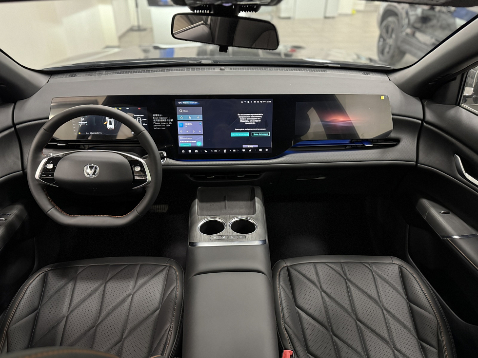 Changan CS75 Plus Люкс, белый